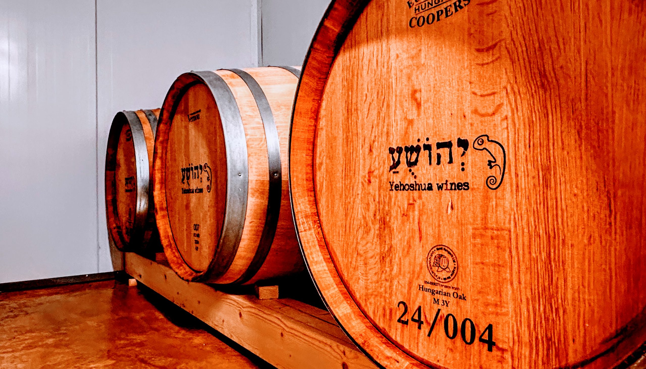 יקב יהושע — תמונת כותרת