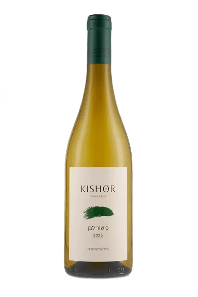 כישור לבן