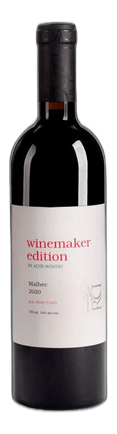 Wine Maker מלבק