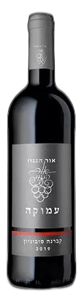 קברנה סוביניון