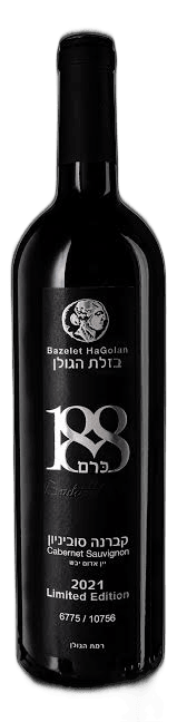 188 LIMITED EDITION