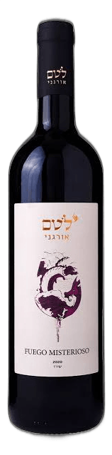 שיראז