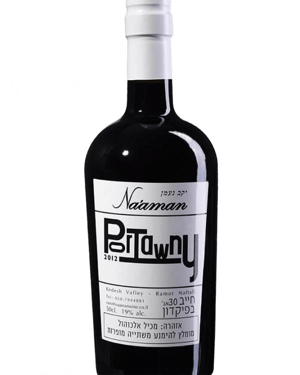פורטוני