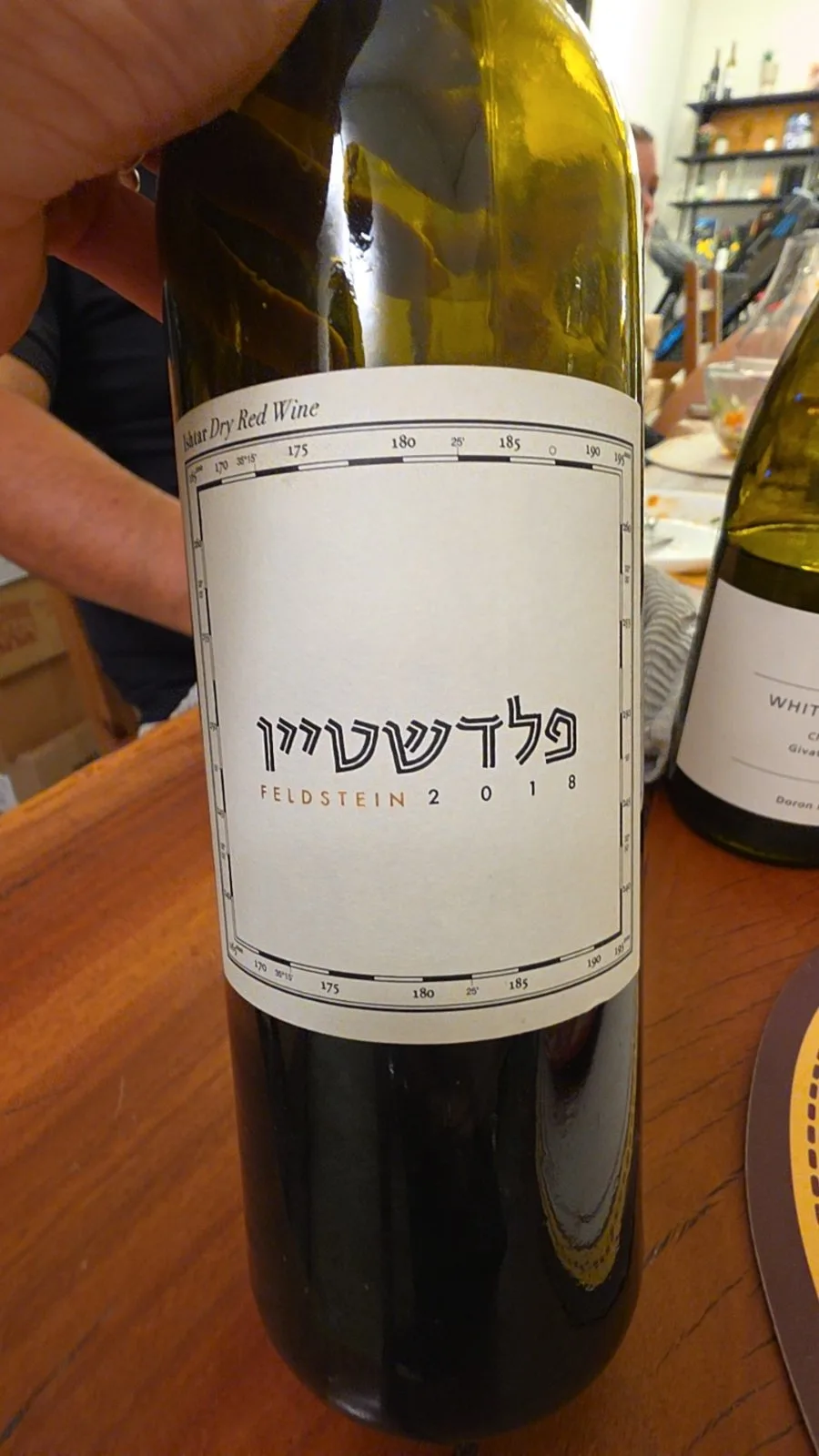אישתר