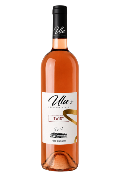 Ulu's Twist